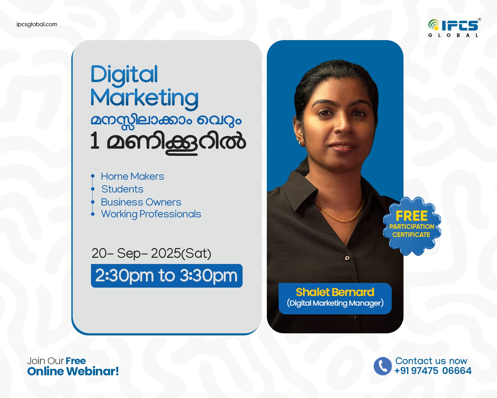 WhatsApp Image 2025-09-22 at 5.28.54 PM