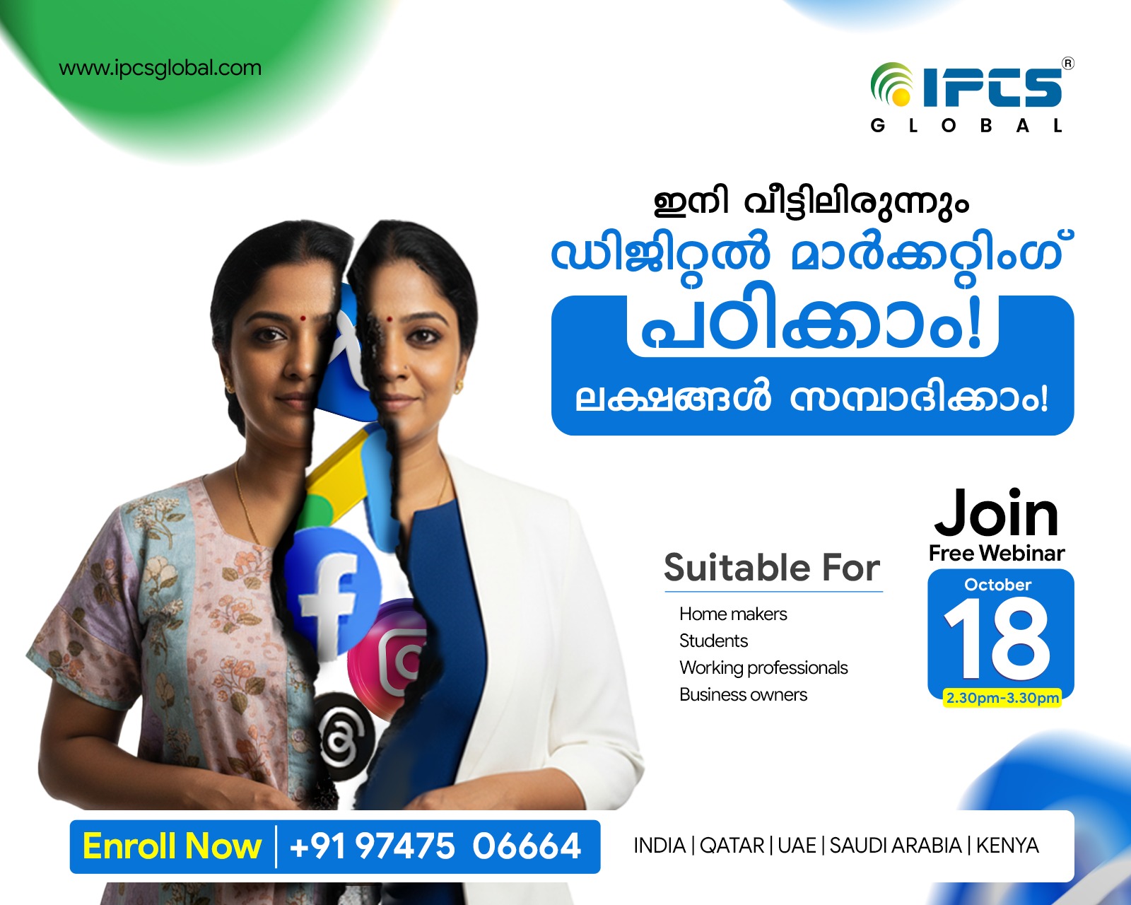 WhatsApp Image 2025-10-29 at 6.03.49 PM