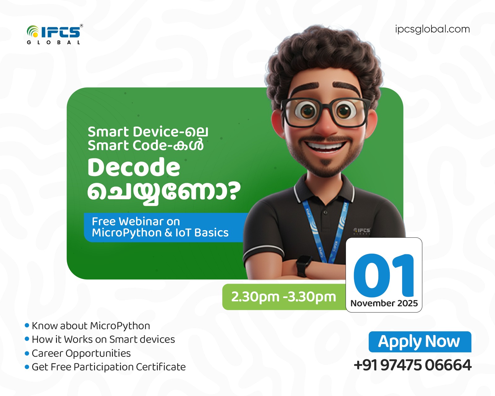 WhatsApp Image 2025-10-31 at 11.17.10 AM